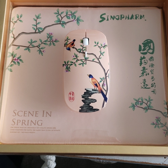 N/A Other - Themed wireless mouse and mouse pad